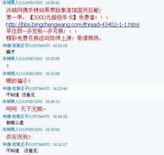 ������������Ƶ���������Ű췢���¹� ��ȭ�����˺�����...